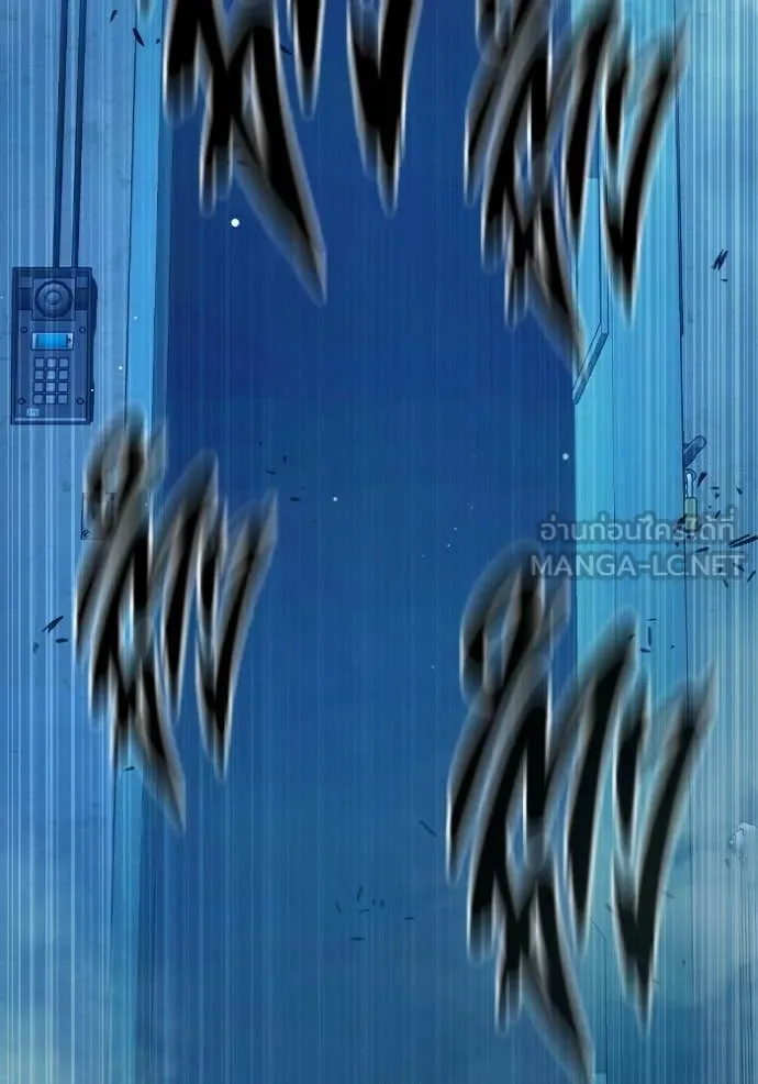 Juvenile Prison ตอนที่ 75 178