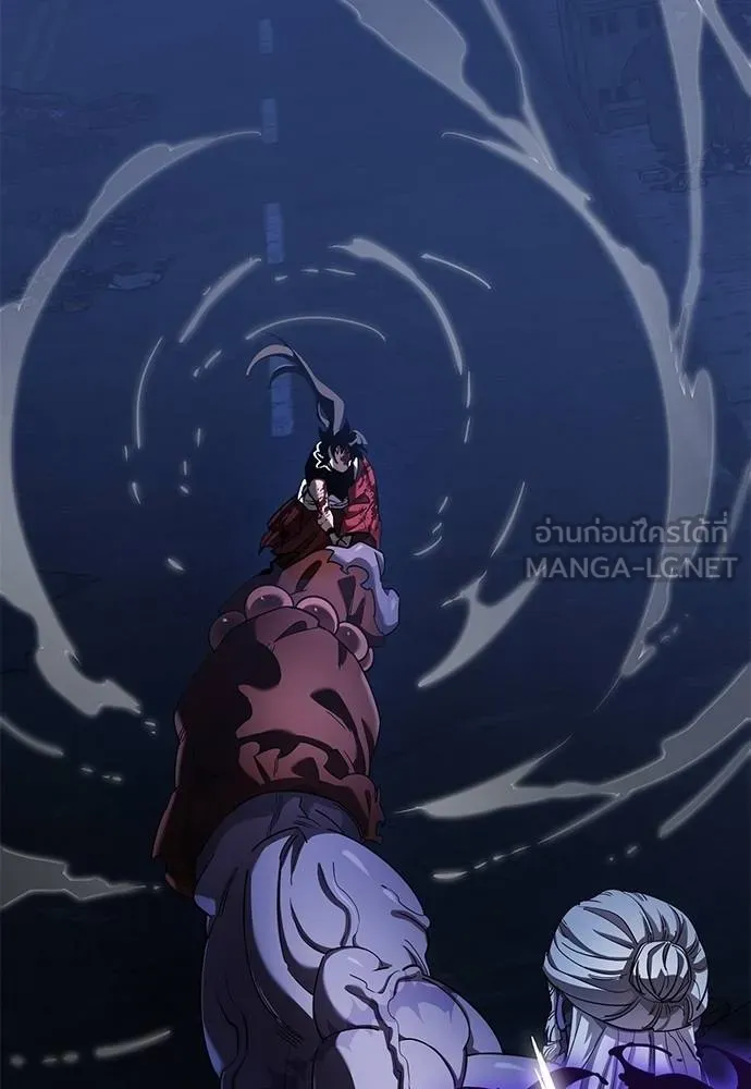 Reincarnation Path of The Underworld King ยอมรา ผู้พิพากษาจากนรก ตอนที่ 75 หน้า 178