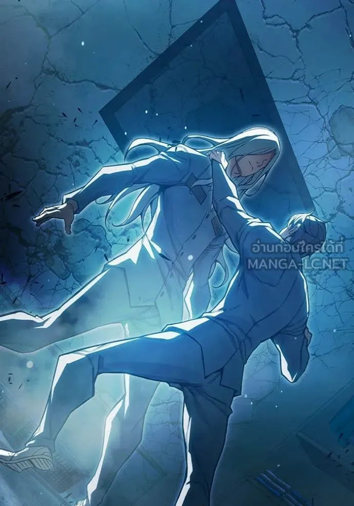 Juvenile Prison ตอนที่ 75 182