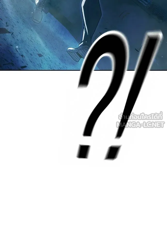 Juvenile Prison ตอนที่ 75 183