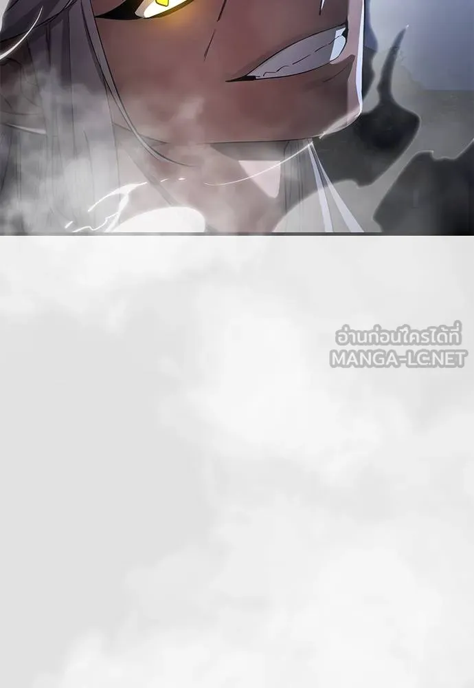 Reincarnation Path of The Underworld King ยอมรา ผู้พิพากษาจากนรก ตอนที่ 75 หน้า 187