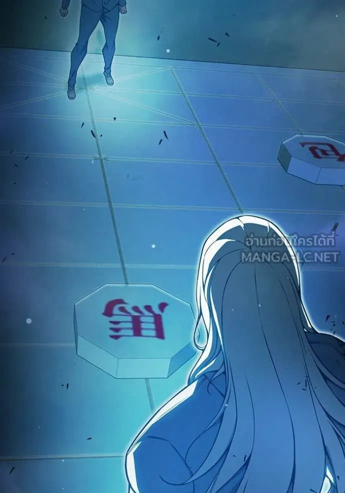 Juvenile Prison ตอนที่ 75 188