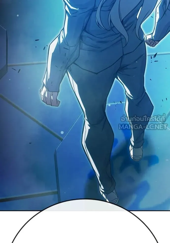 Juvenile Prison ตอนที่ 75 189