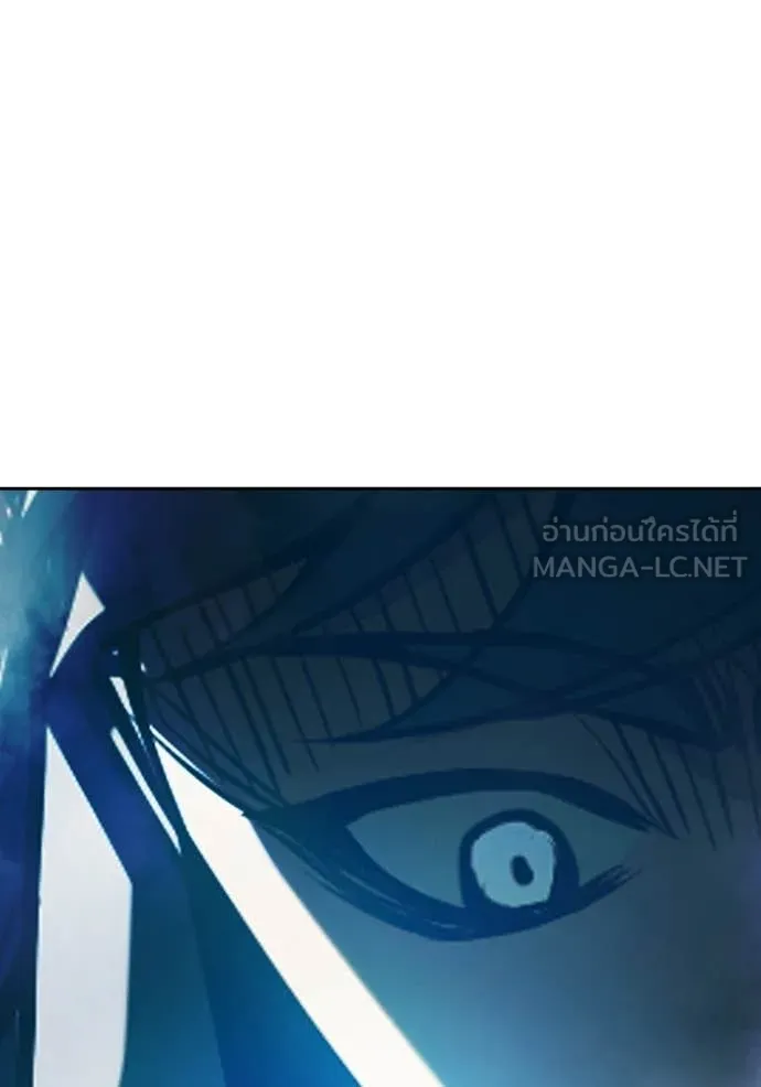 Juvenile Prison ตอนที่ 75 197