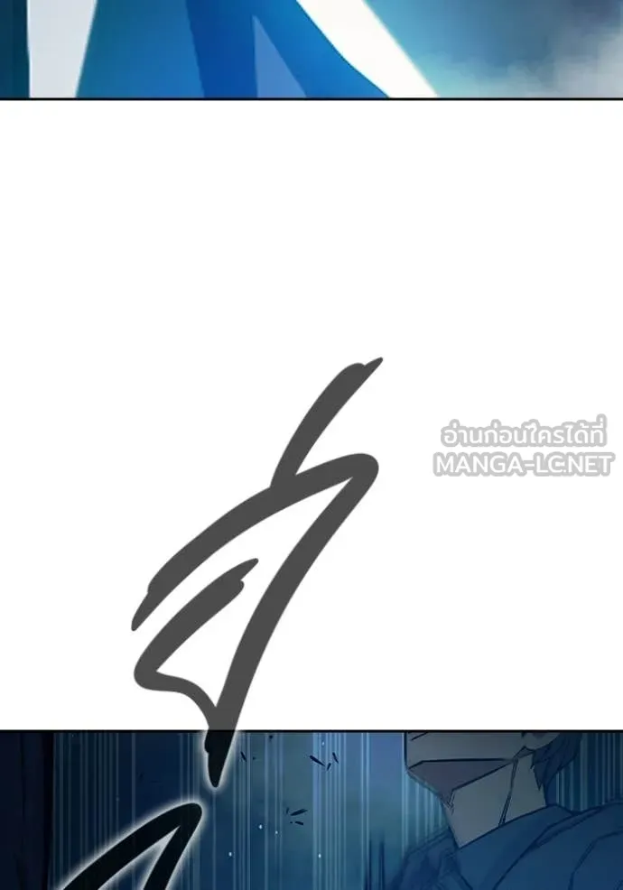 Juvenile Prison ตอนที่ 75 198