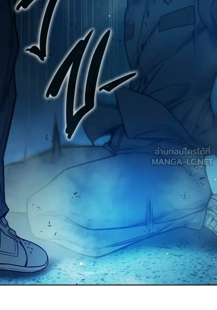 Juvenile Prison ตอนที่ 75 199