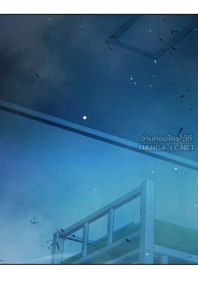 Juvenile Prison ตอนที่ 75 210