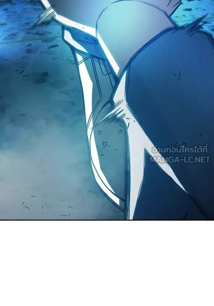 Juvenile Prison ตอนที่ 75 212