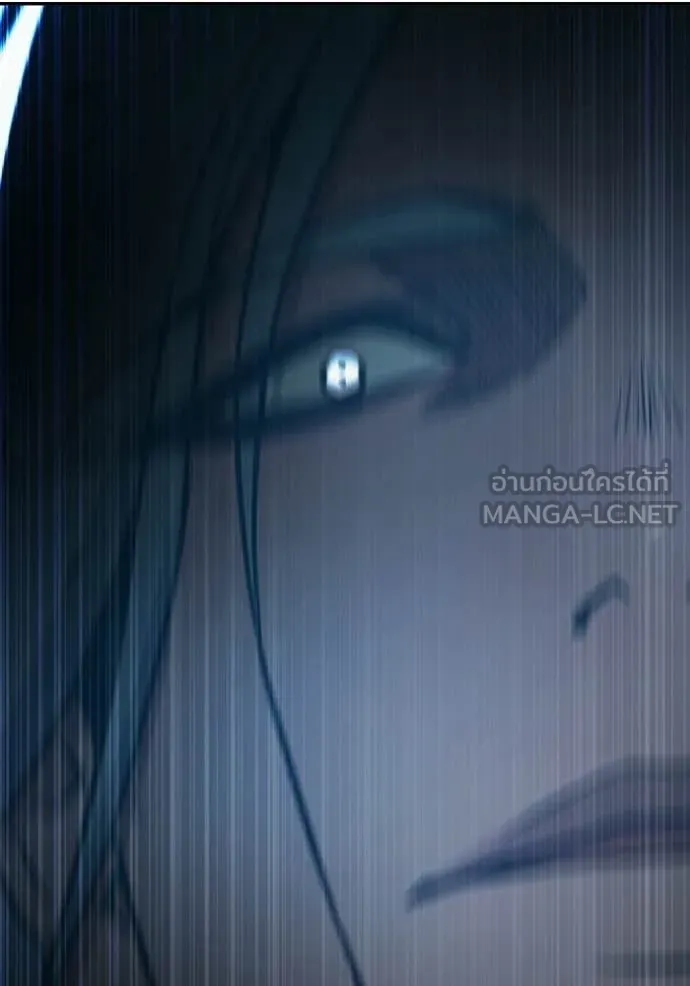 Juvenile Prison ตอนที่ 75 213