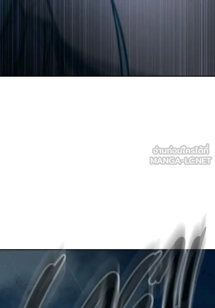 Juvenile Prison ตอนที่ 75 214