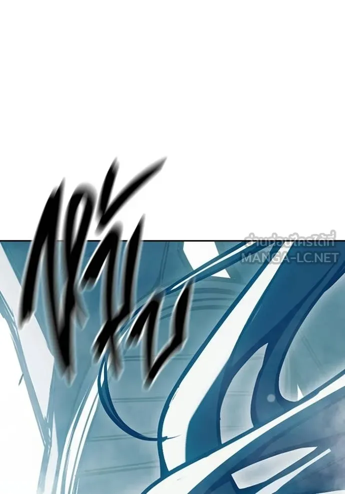 Juvenile Prison ตอนที่ 75 218