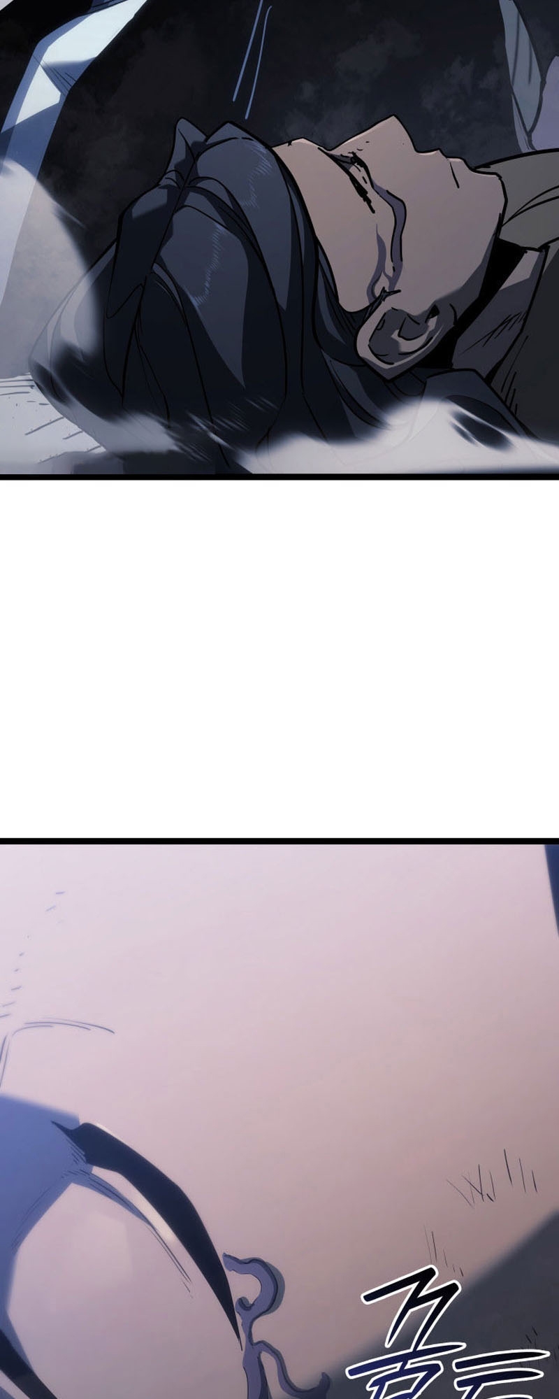 Reaper of the Drifting Moon ตอนที่ 75 หน้า 29