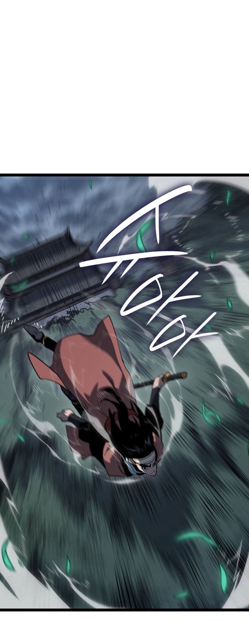 Reaper of the Drifting Moon ตอนที่ 75 หน้า 48