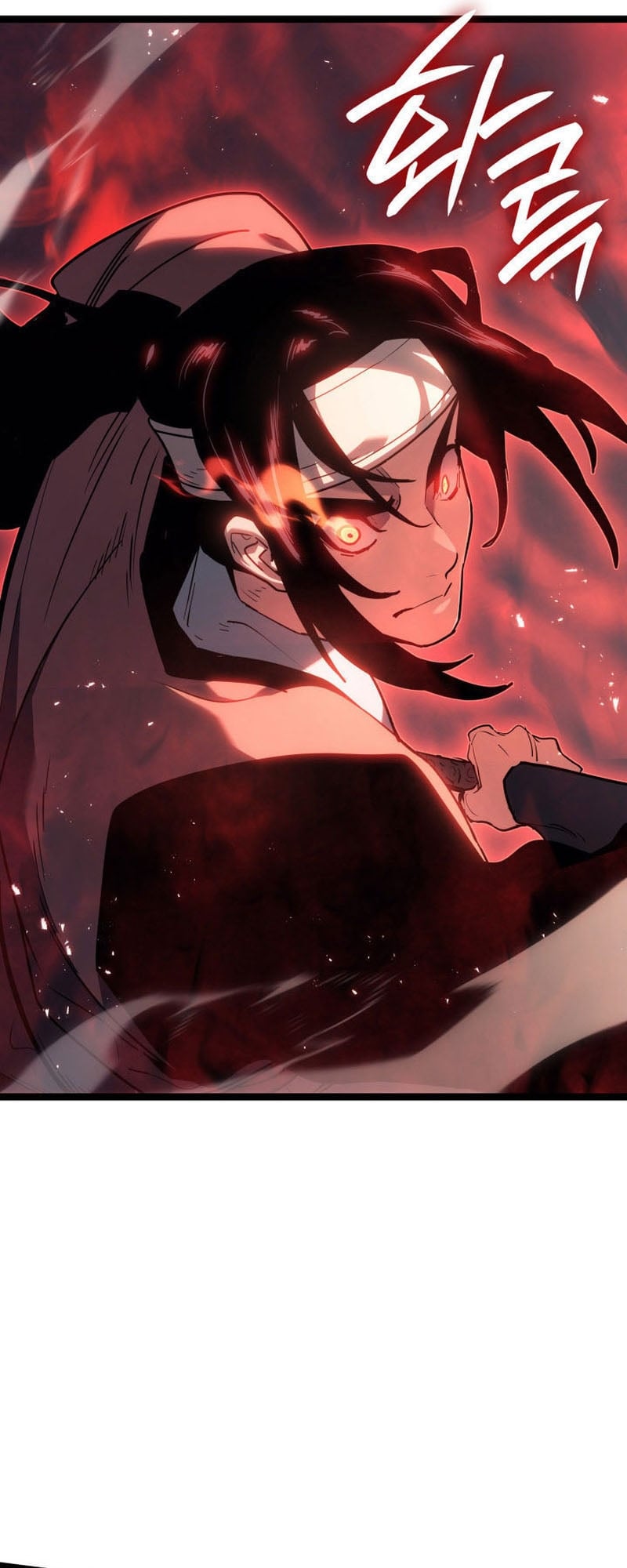 Reaper of the Drifting Moon ตอนที่ 75 หน้า 51