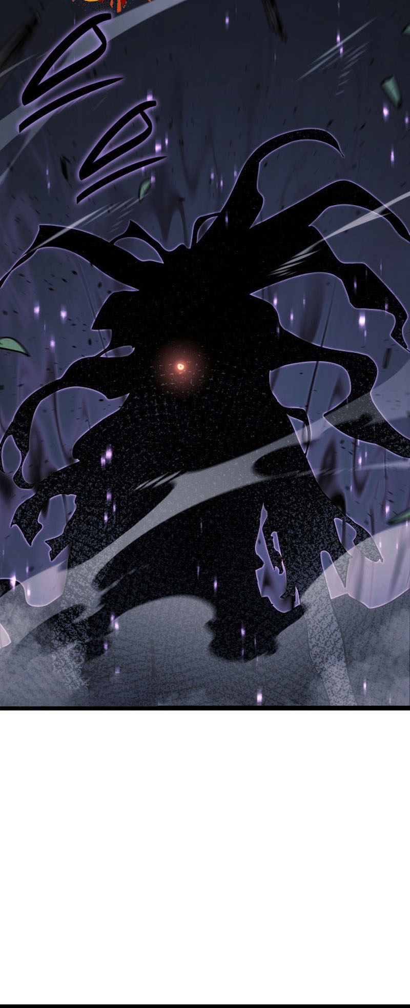 Reaper of the Drifting Moon ตอนที่ 75 หน้า 55