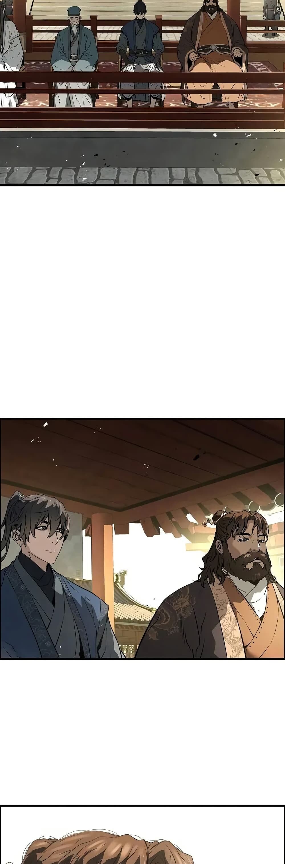 Absolute Regression ตอนที่ 75 59