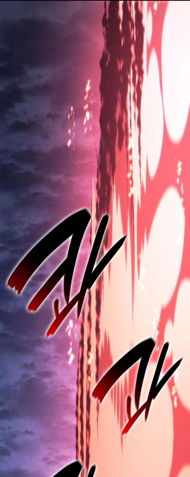 Reaper of the Drifting Moon ตอนที่ 75 หน้า 66