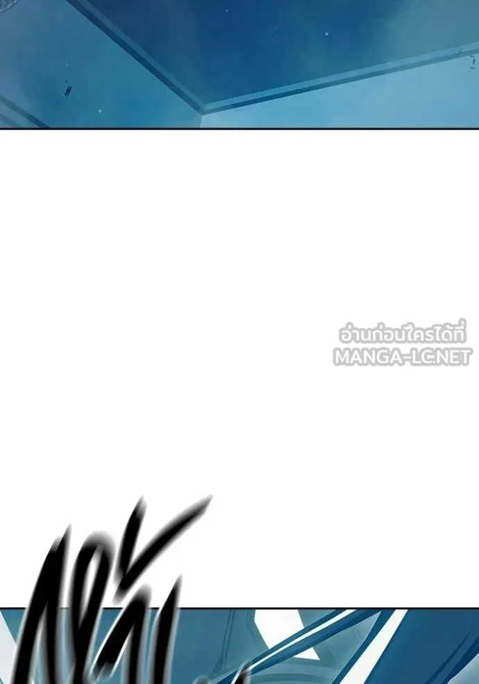 Juvenile Prison ตอนที่ 76 2