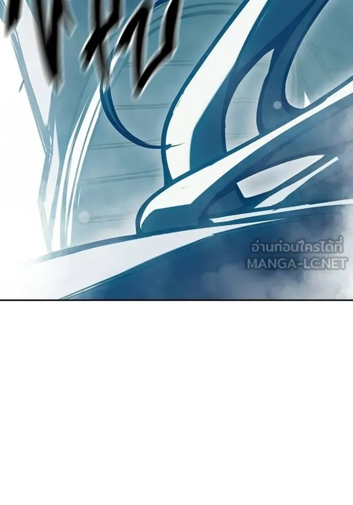 Juvenile Prison ตอนที่ 76 3