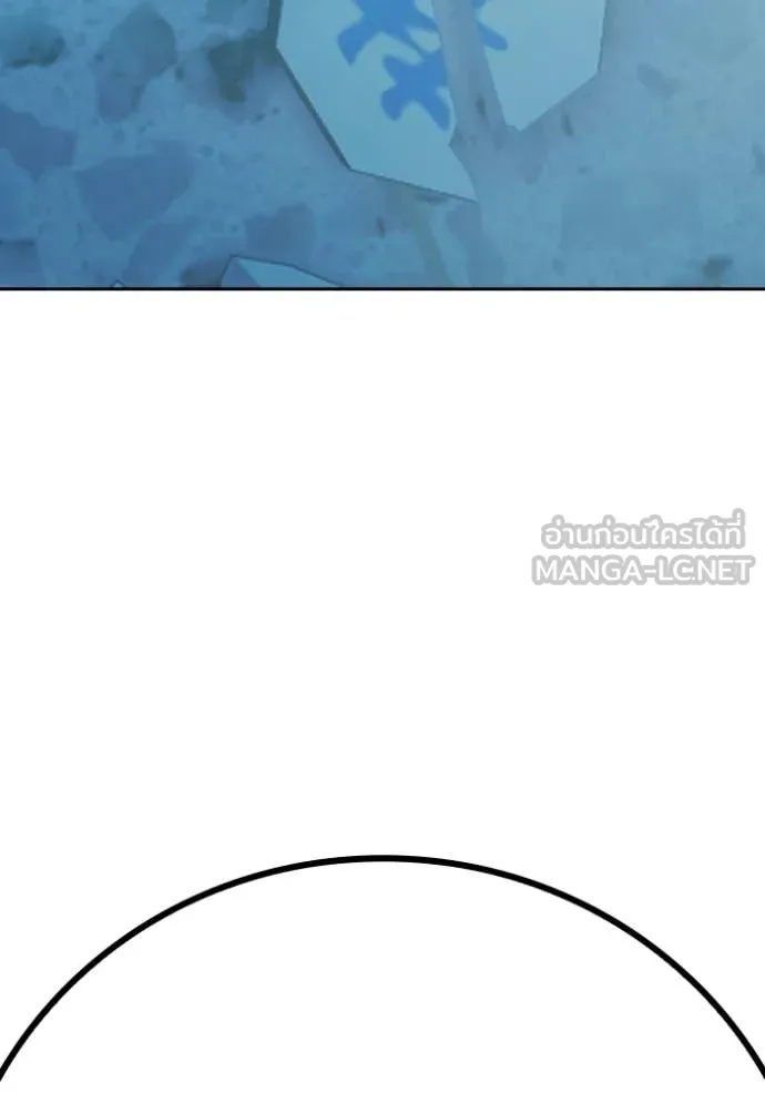 Juvenile Prison ตอนที่ 76 5