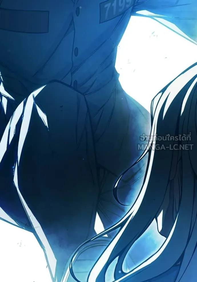 Juvenile Prison ตอนที่ 76 7