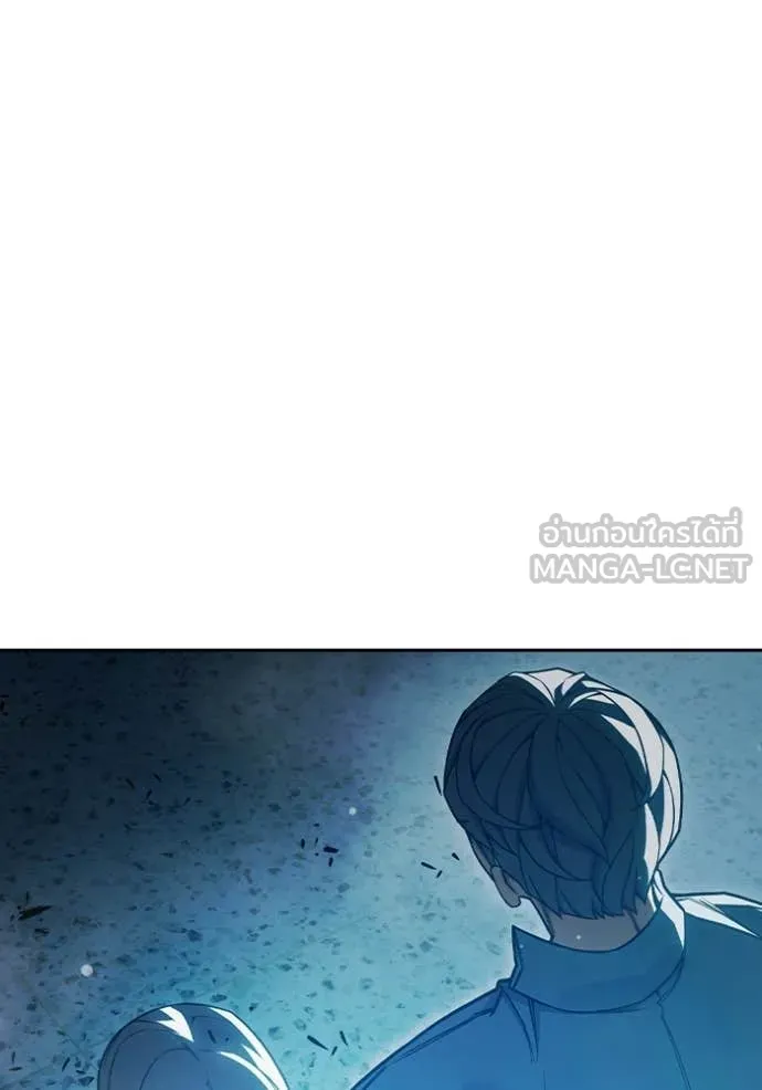 Juvenile Prison ตอนที่ 76 10