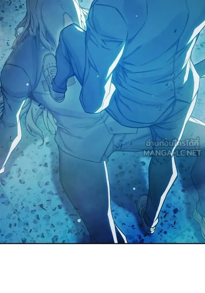 Juvenile Prison ตอนที่ 76 11