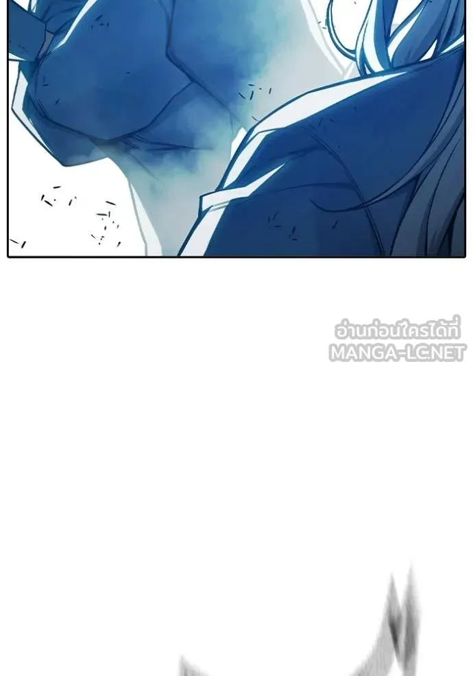 Juvenile Prison ตอนที่ 76 13