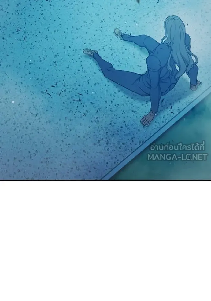 Juvenile Prison ตอนที่ 76 15