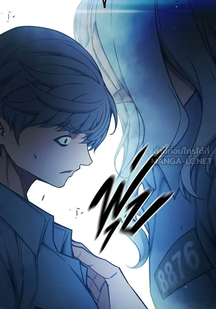 Juvenile Prison ตอนที่ 76 20