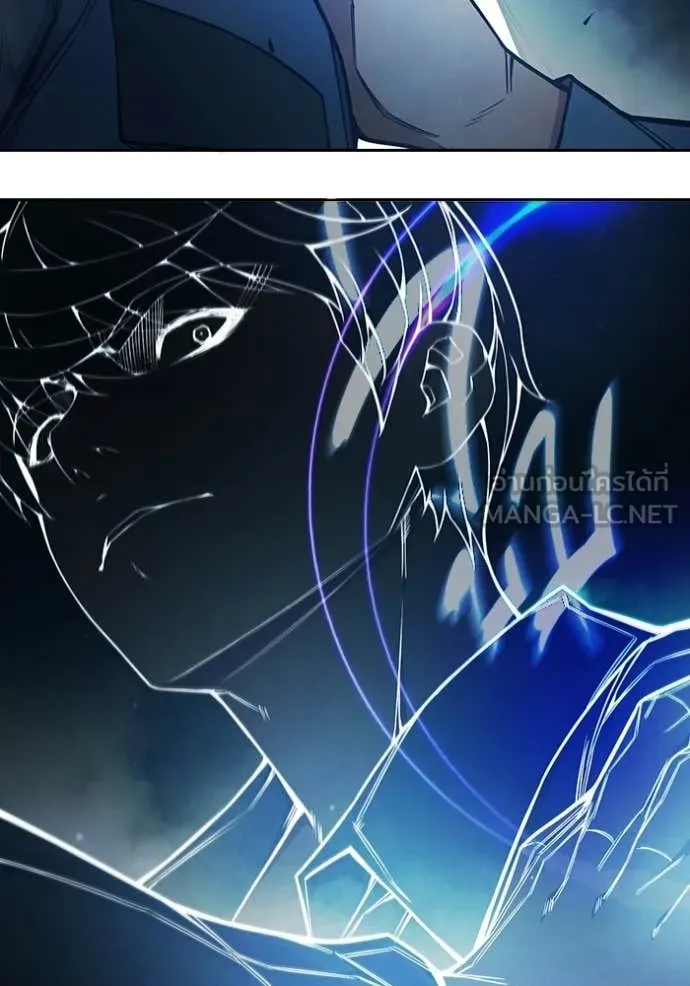 Juvenile Prison ตอนที่ 76 21