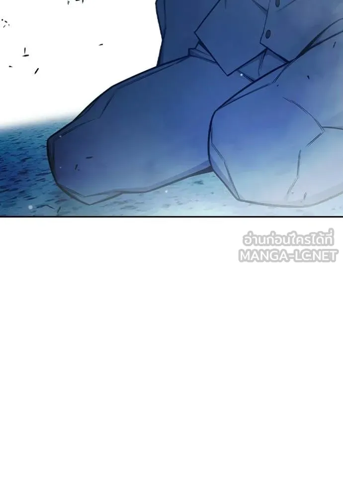 Juvenile Prison ตอนที่ 76 26