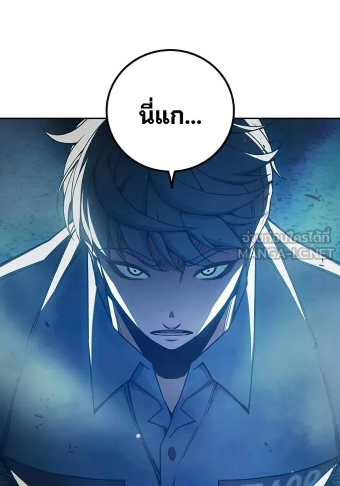 Juvenile Prison ตอนที่ 76 31