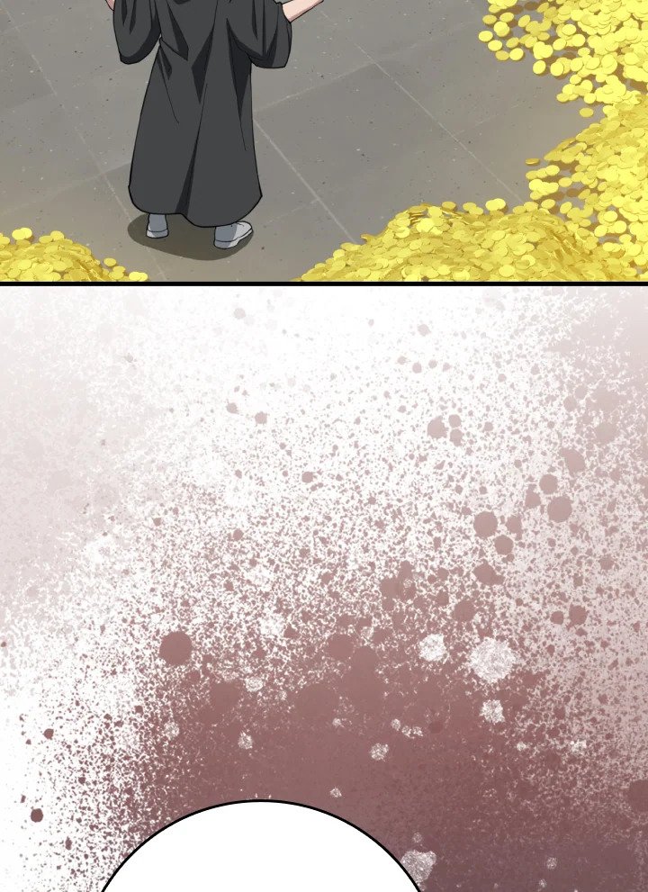 Max Level Player ตอนที่ 76 หน้า 32