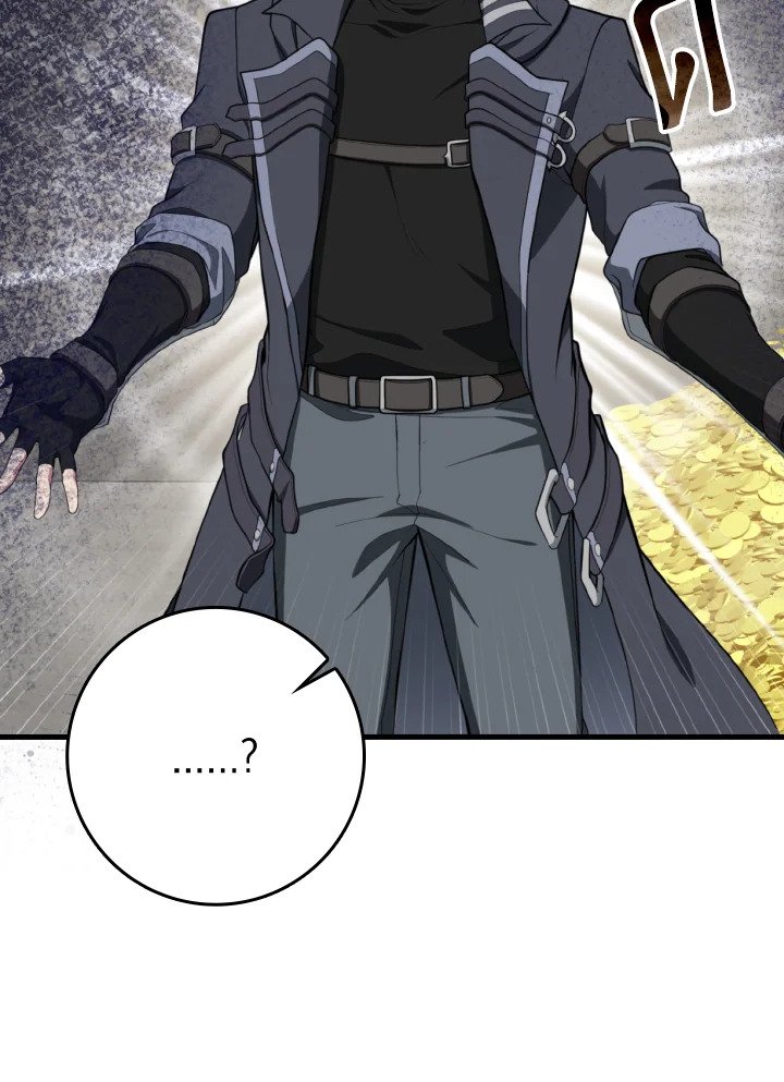 Max Level Player ตอนที่ 76 หน้า 40