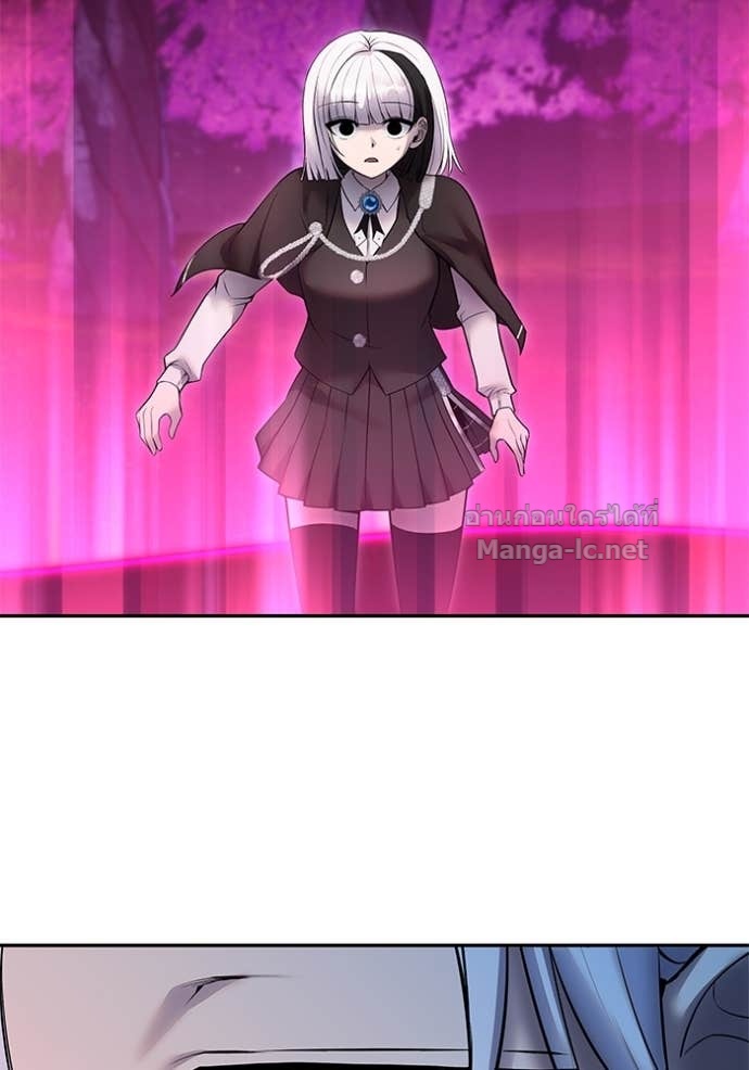 Secretly More Powerful than the Hero ตอนที่ 76 48