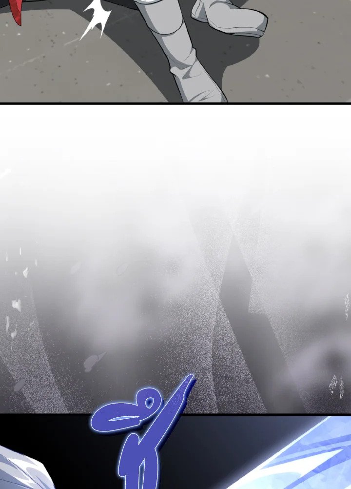 Max Level Player ตอนที่ 76 หน้า 51