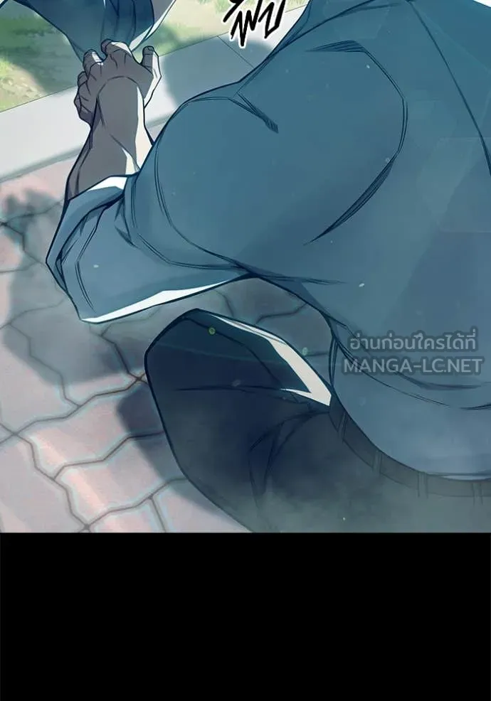 Juvenile Prison ตอนที่ 76 51