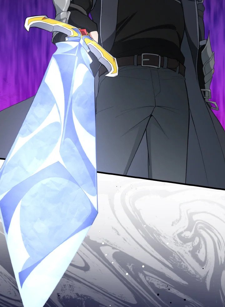 Max Level Player ตอนที่ 76 หน้า 54