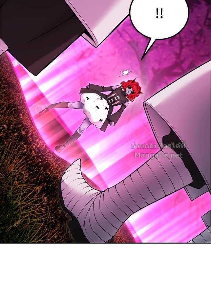 Secretly More Powerful than the Hero ตอนที่ 76 55