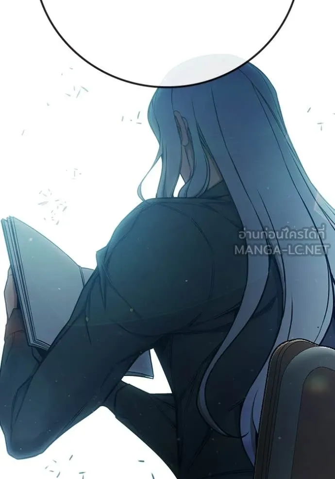 Juvenile Prison ตอนที่ 76 61