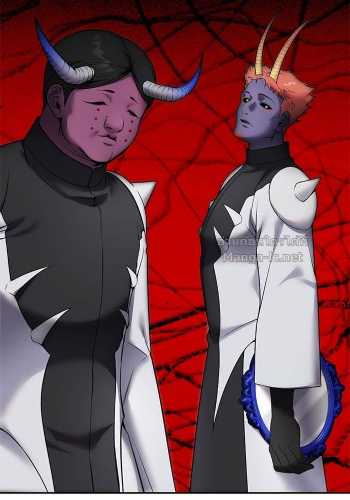 Secretly More Powerful than the Hero ตอนที่ 76 66