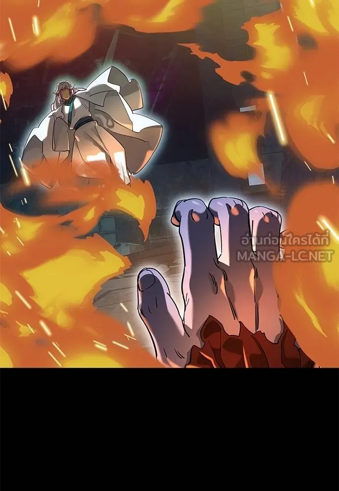 Reincarnation Path of The Underworld King ยอมรา ผู้พิพากษาจากนรก ตอนที่ 76 หน้า 68