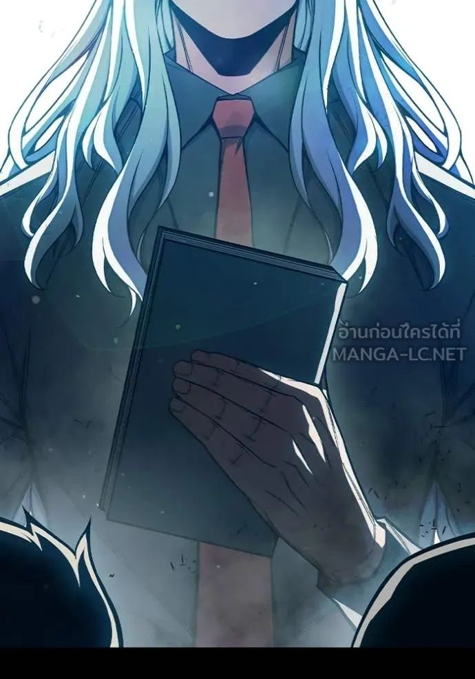 Juvenile Prison ตอนที่ 76 71