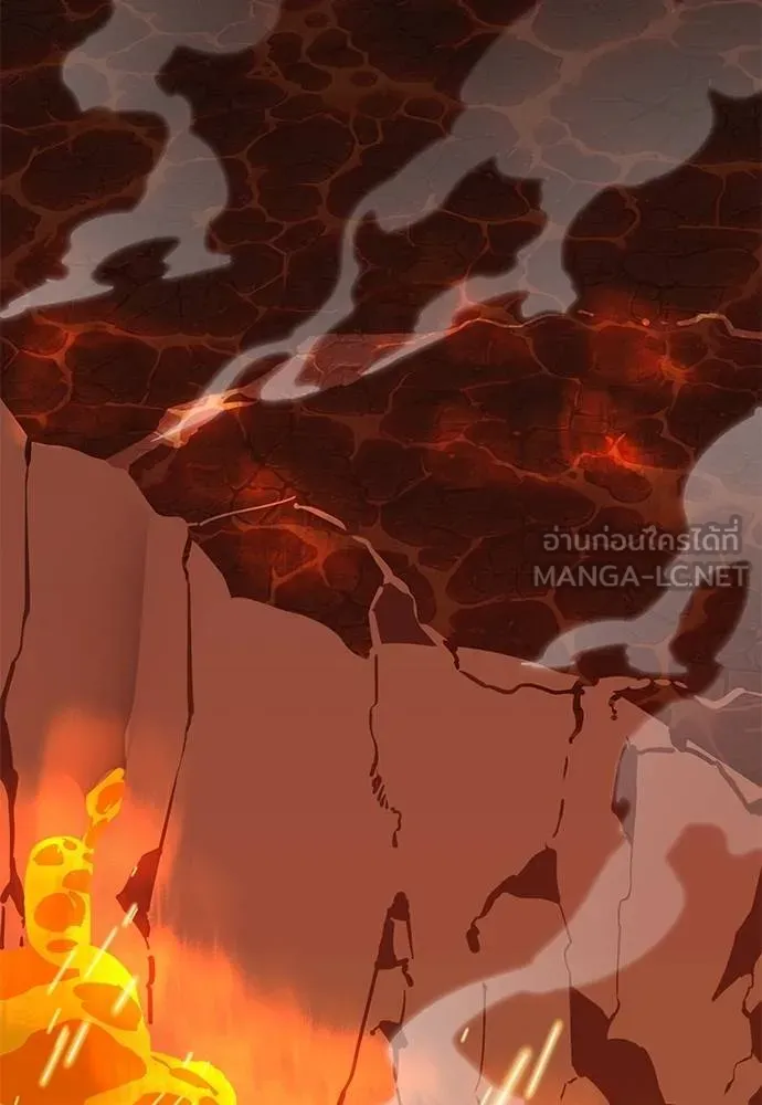 Reincarnation Path of The Underworld King ยอมรา ผู้พิพากษาจากนรก ตอนที่ 76 หน้า 76