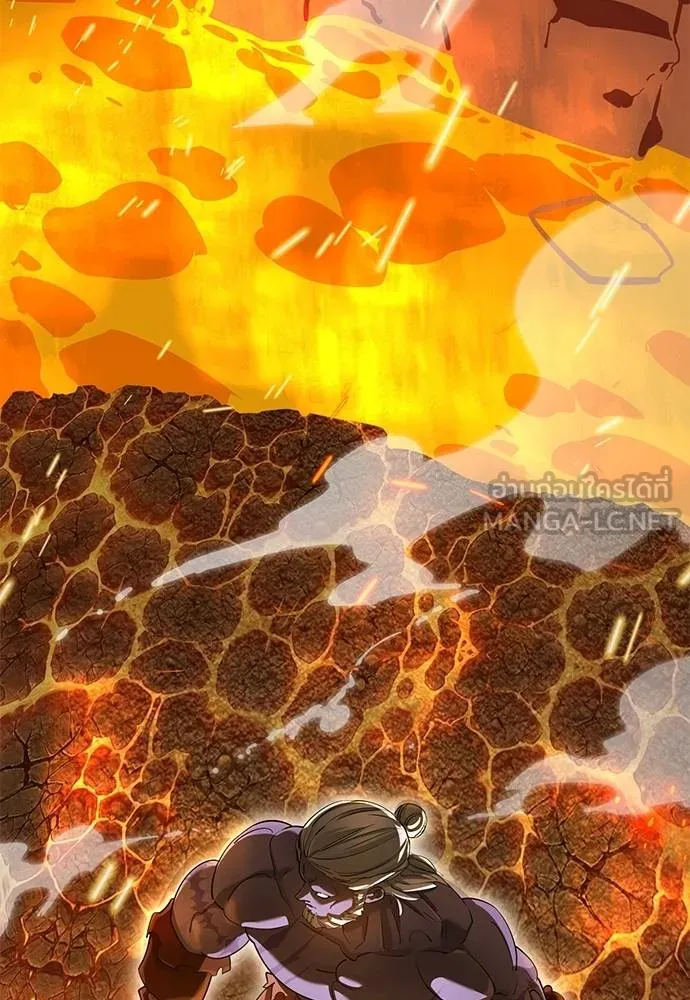 Reincarnation Path of The Underworld King ยอมรา ผู้พิพากษาจากนรก ตอนที่ 76 หน้า 77