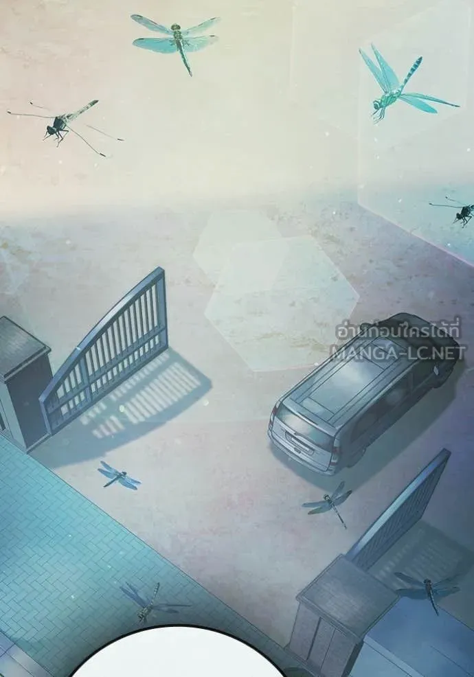 Juvenile Prison ตอนที่ 76 83