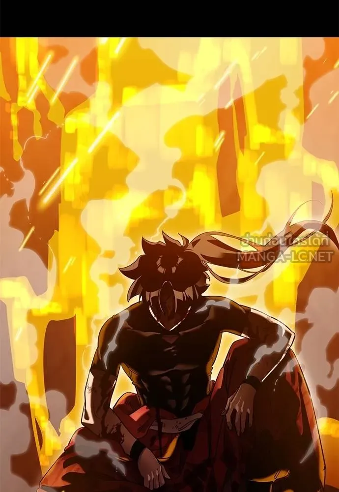 Reincarnation Path of The Underworld King ยอมรา ผู้พิพากษาจากนรก ตอนที่ 76 หน้า 84