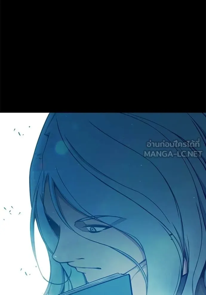 Juvenile Prison ตอนที่ 76 85