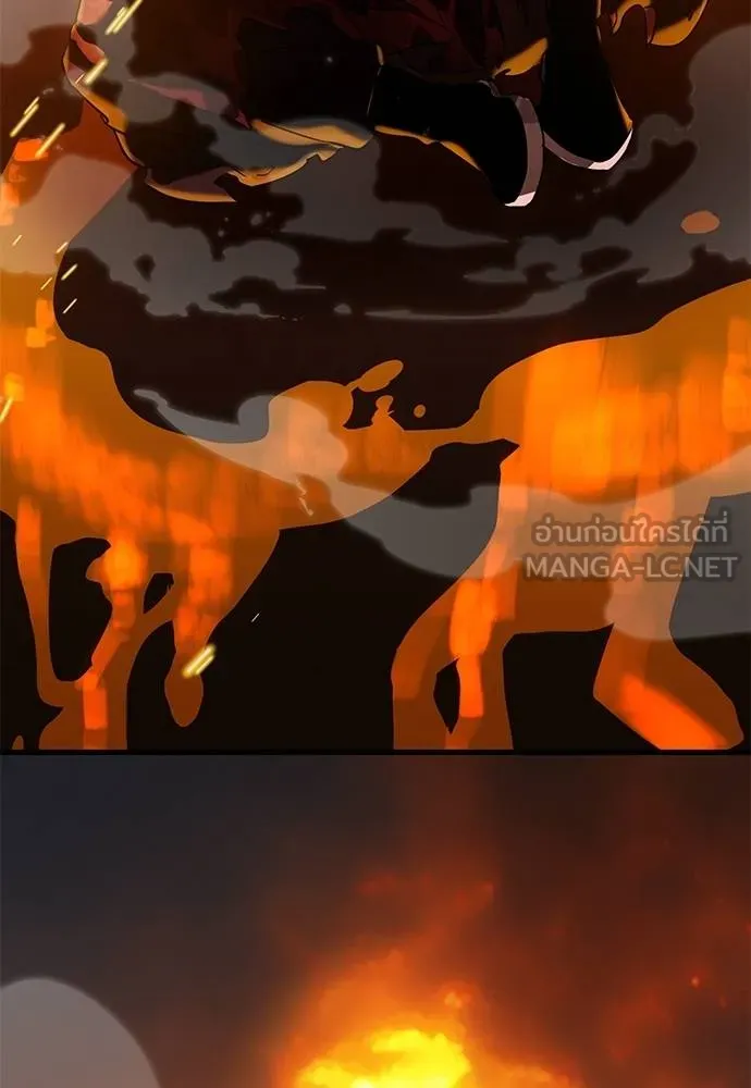 Reincarnation Path of The Underworld King ยอมรา ผู้พิพากษาจากนรก ตอนที่ 76 หน้า 85